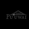 Kauai's premier design/build firm offering luxury homes and commercial projects with exceptional quality since 1996.