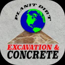 Family-owned concrete contractor in Central Arkansas specializing in high-quality, decorative concrete services since 1999.