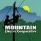 Member-owned electric cooperative providing affordable energy in East TN & Western NC since 1941.