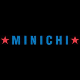Minichi Inc. is a WBENC certified woman-owned business specializing in bridge construction and rehabilitation in Pennsylvania.
