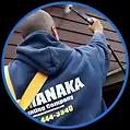Leading painting services provider since 1993, specializing in residential, commercial, and specialty coatings.