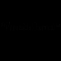 Minnesota Chemical Co. supplies laundry and dry cleaning products and equipment across the Upper Midwest since 1915.