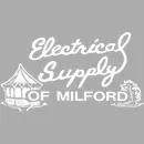 Your trusted source for electrical and lighting needs in Southern NH since 1986. Family-owned with unmatched service and expertise.