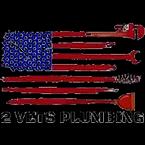 Family-owned, veteran-operated plumbing service with 50+ years of experience in St. Louis & St. Charles, MO.