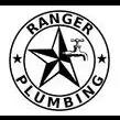 Ranger Plumbing Company provides reliable plumbing services in Texas, specializing in repairs and installations for residential and commercial clients.