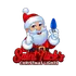 Saint Nick's Christmas Lights